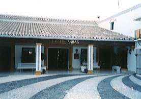 �z�e���E�~�n�X