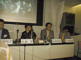 ����Əo�ł̖����i�u���A��X�A�����A���l�̊e���j