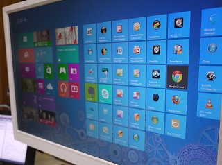 Windows8 Modern HIF